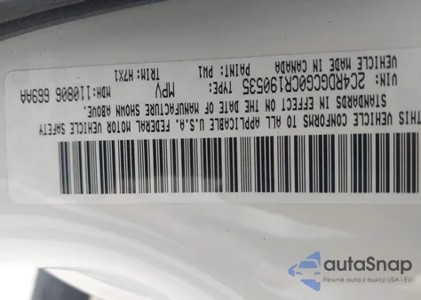 2012 Dodge Grand Caravan Sxt из США, поврежденный, VIN 2C4RDGCG0CR190535